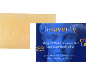 Glow Of Musk For Light Dry Skin Soap